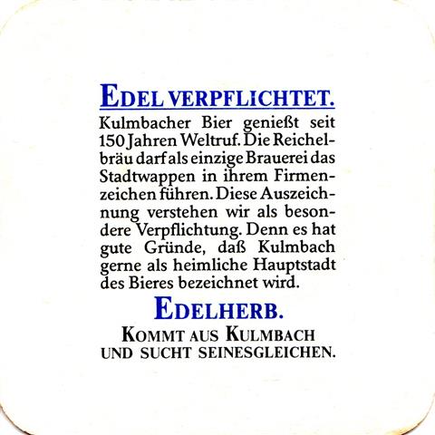 kulmbach ku-by reichel verpfl 5b (quad185-kulmbacher bier-schwarzblau)